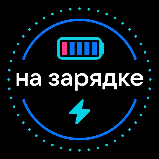 С первым днём лета!☀
Подготовили для сезона отпусков а...