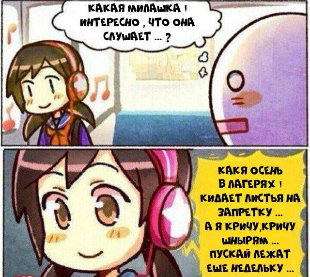 Прослушивание музыки может снизить риск деменции почти на 40%.
Учёные объясняют это тем, что во вр