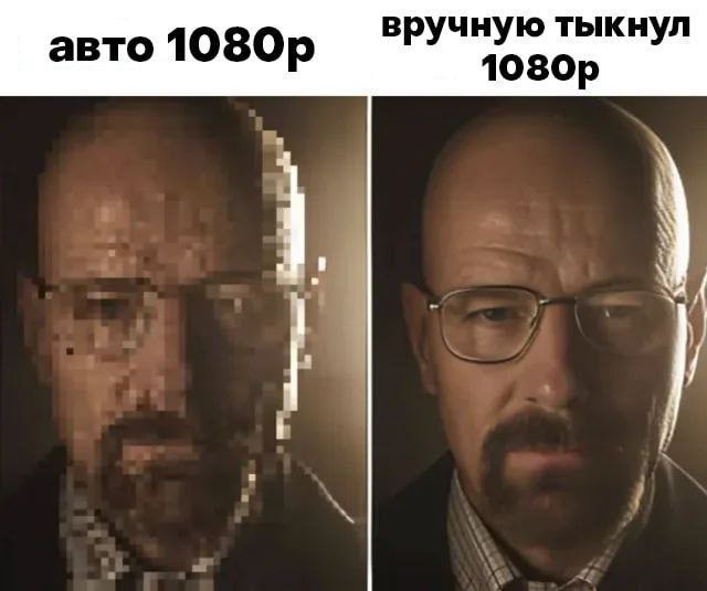 Утренняя подборочка