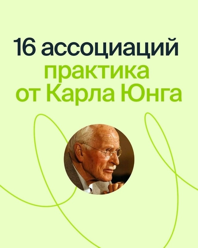 Пересылайте посты близким, ставьте реакции - это лучша?...