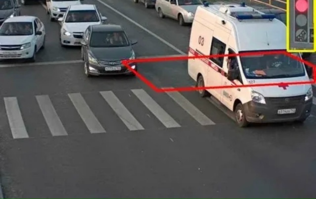 🚑 Партия «Новые люди» предлагает отменять штрафы вод?...