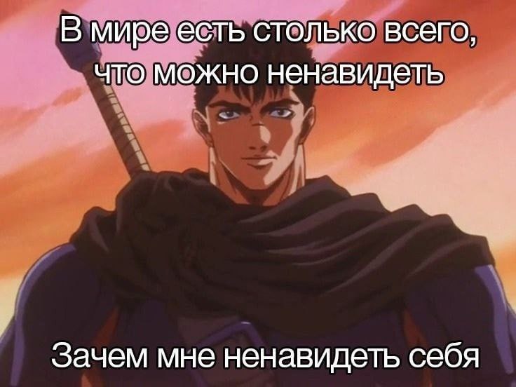 Утренняя подборочка