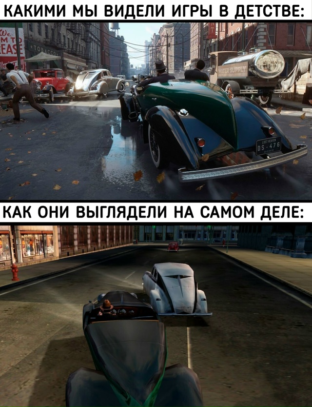 В детстве даже самая ужасная графика казалась чем-то н?...