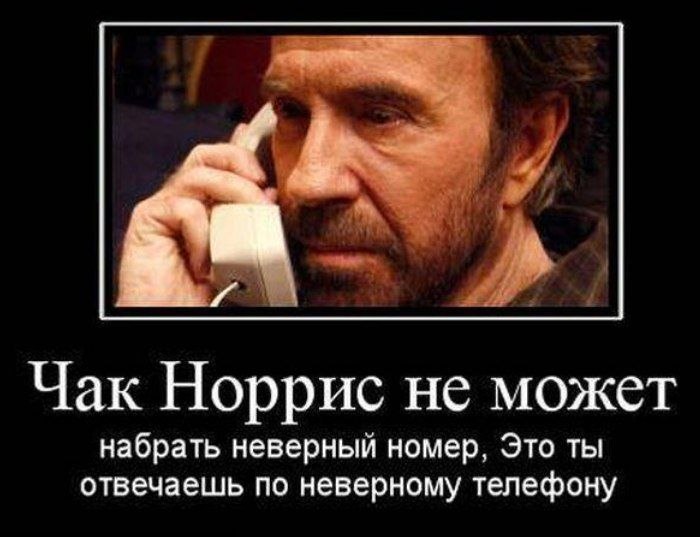 Помянем легенду мемами