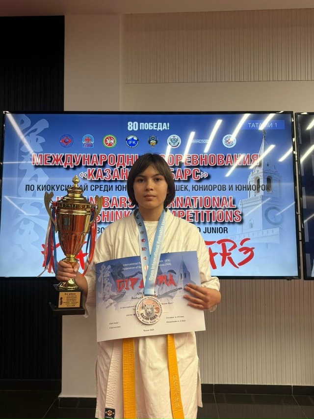 🌟 1-2 ноября в Казани состоялся грандиозный Кубок мира ...