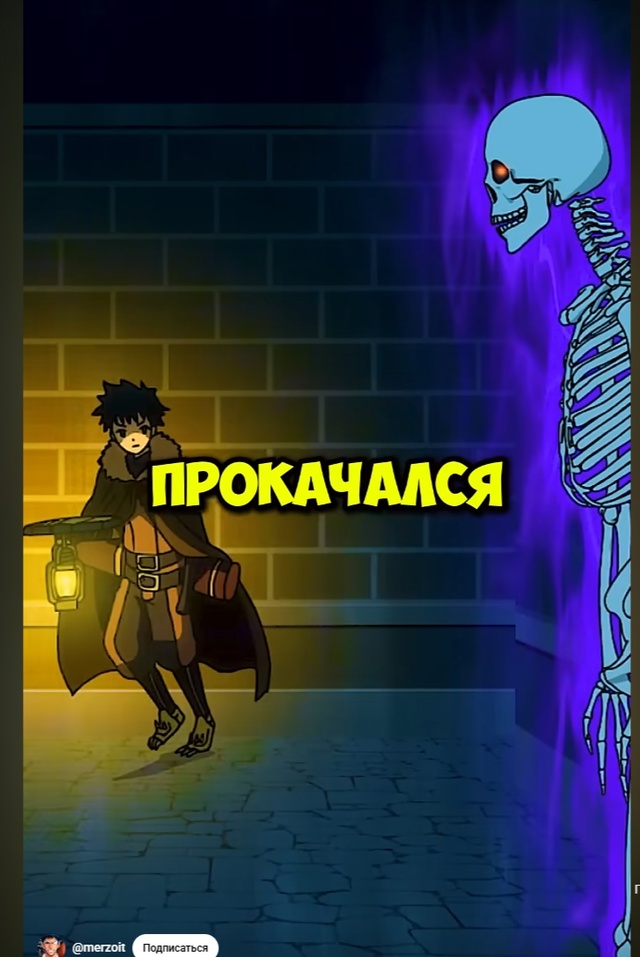 #Что_за_аниме
