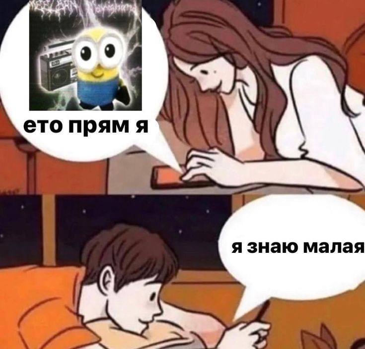 Утренняя подборочка