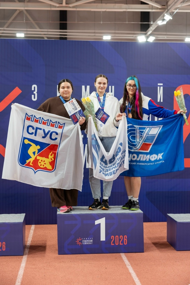 🏆Смоляне стали призёрами Зимнего студенческого чемп?...