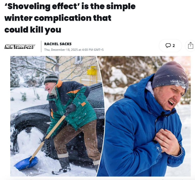 Чистка снега зимой может быть смертельно опасной — ежегодно из-за этого умирают сотни людей.
Врачи