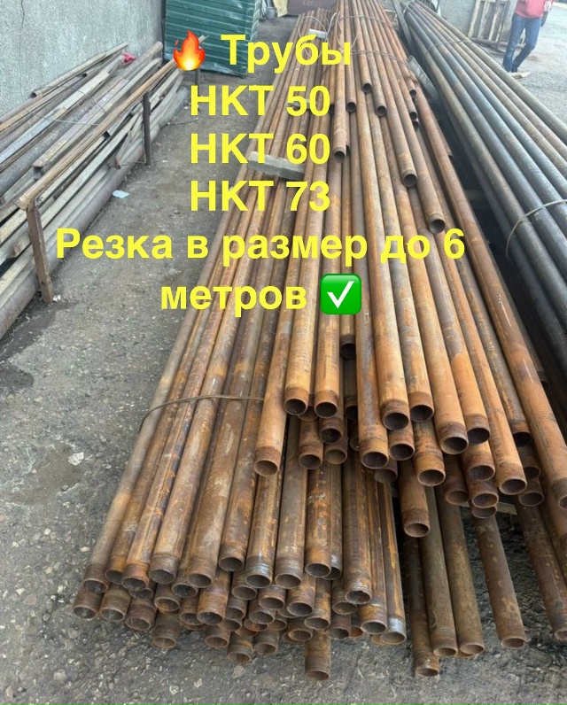 🚜УСЛУГИ МИНИЭКСКОВАТОРА
Глубина копки до 1,8х метра
Ш...