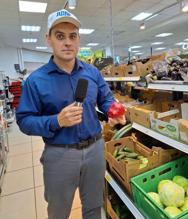 ЛДПР возмущена ростом цен на продукты в Смоленске
По ...