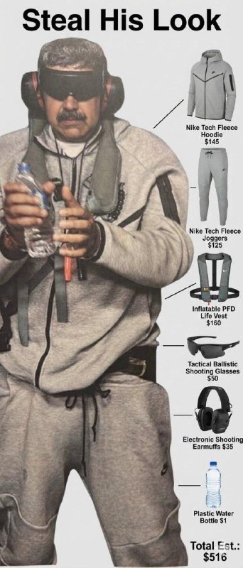 Стилисты разобрали образ Мадуро во время задержания.
Президент Венесуэлы был в спортивном костюме