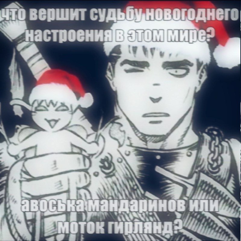 Утренняя подборочка