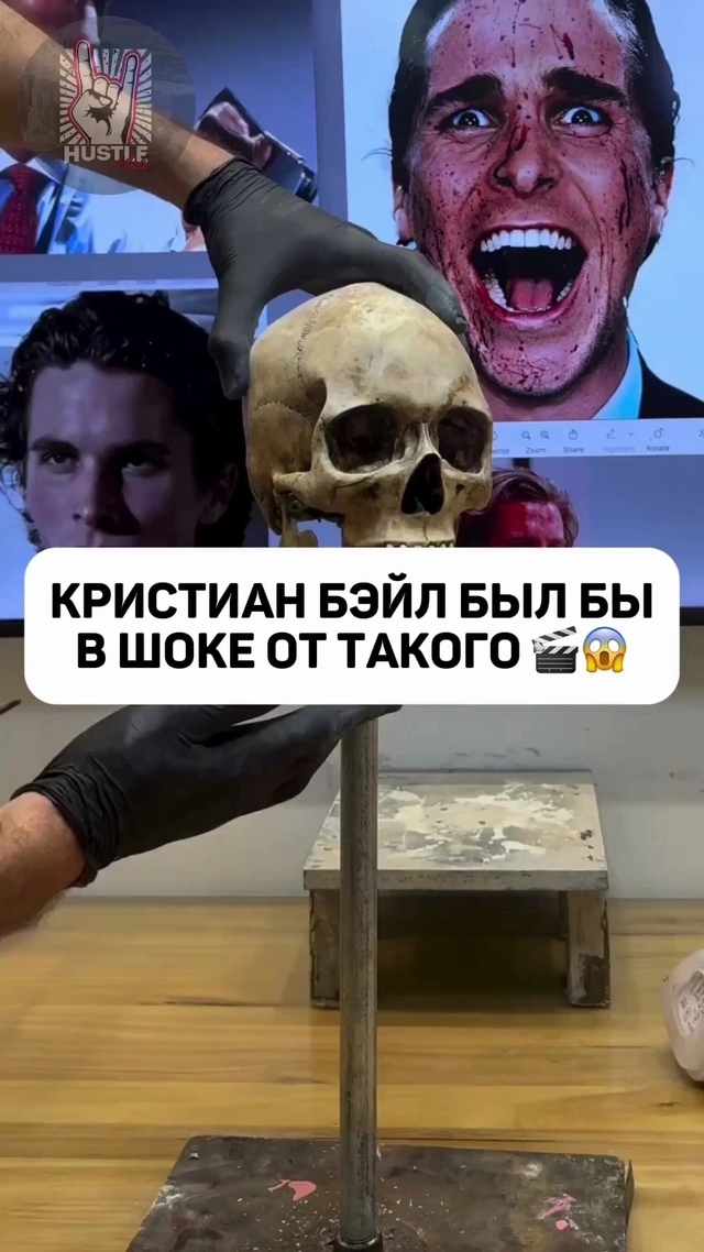 ?️‍♂️? СИГМА АМЕРИКАНСКИЙ ПСИХОПАТ прямо как ЖИВО...