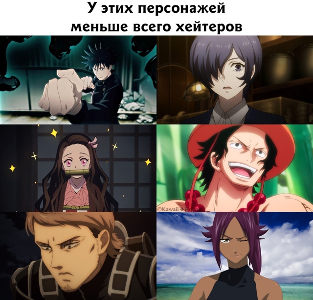 Как вам новая подборка?