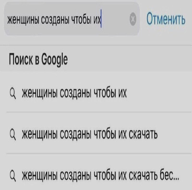 Ночная подборочка
Спать, режим