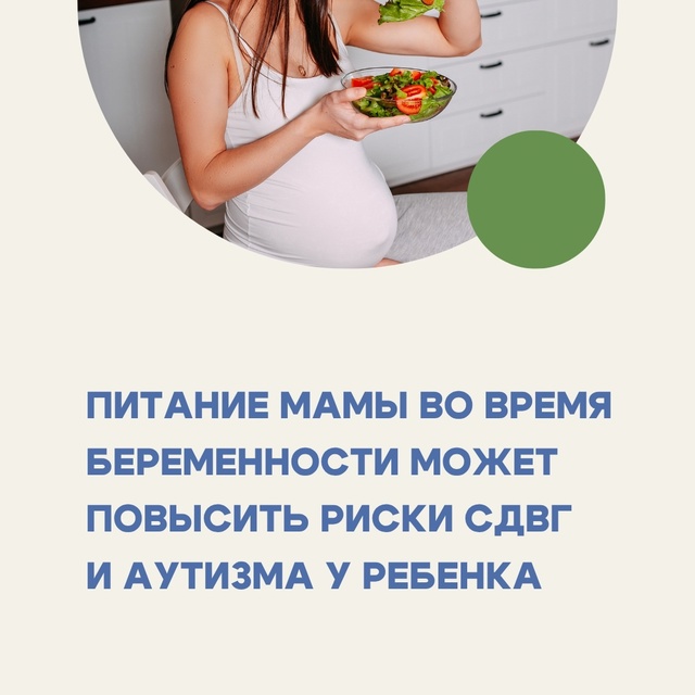 #ОЗдоровье Серьезный научный журнал Nature Metabolism опублик?...