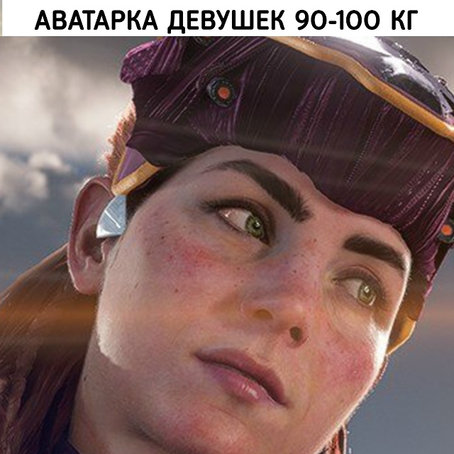 Рабочий метод