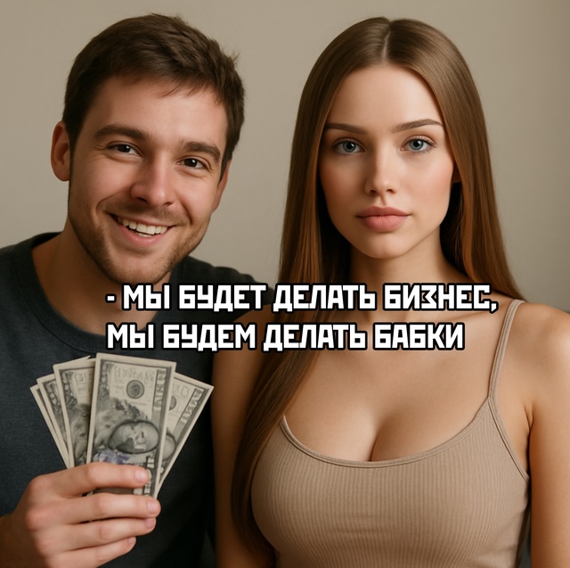 ИИ-тян приносит $2000 в месяц: парень создал виртуальную ?...