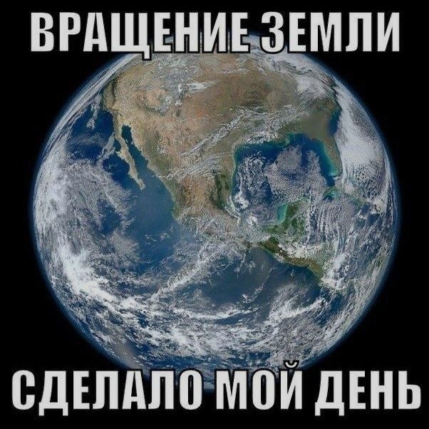 Ночная подборочка
Спать, режим