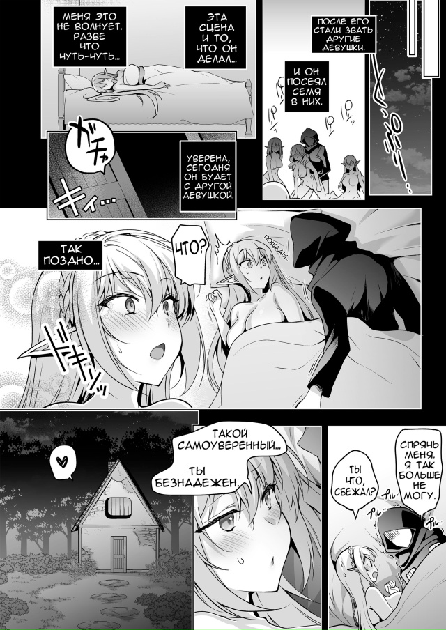 #Пикчи@thelonesamurai