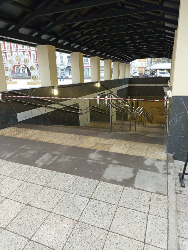 Подземный переход закрыт