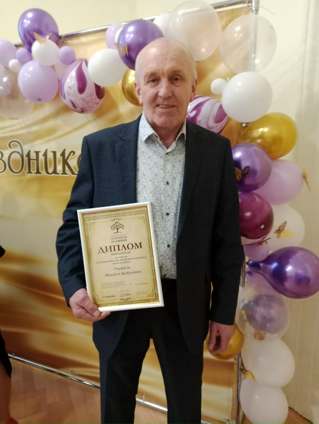 🏆Никольчанин стал победителем областного фестиваля ?...