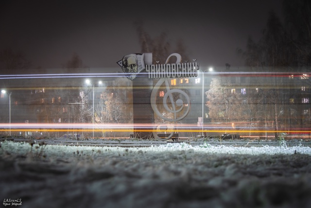 Первый снег 21 октября 2021г.
Фото: Юрий Жарков