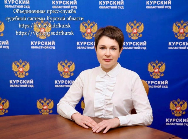 ⚡Президент РФ своим указом назначил Юлию Рассадневу з...