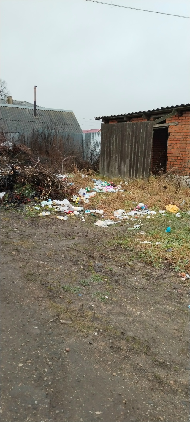 Добрый вечер . Дорогая Администрация города Дорогобуж?...