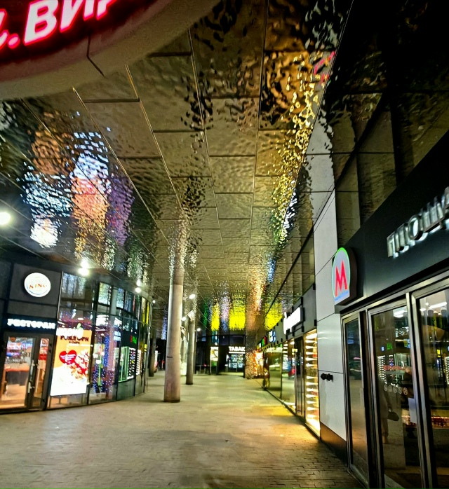 Ηoчнoй гopoд Η