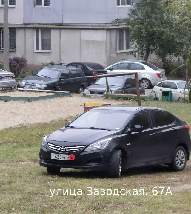 ‼️Куряне продолжают делиться снимками нарушителей п?...