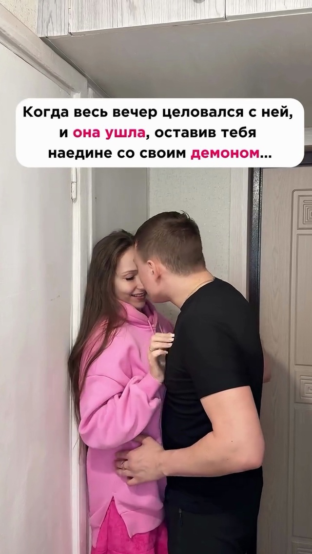 🍆😢 ПАЦAHAМ очeнь ПOНЯТНО этo ЧУBCТВО