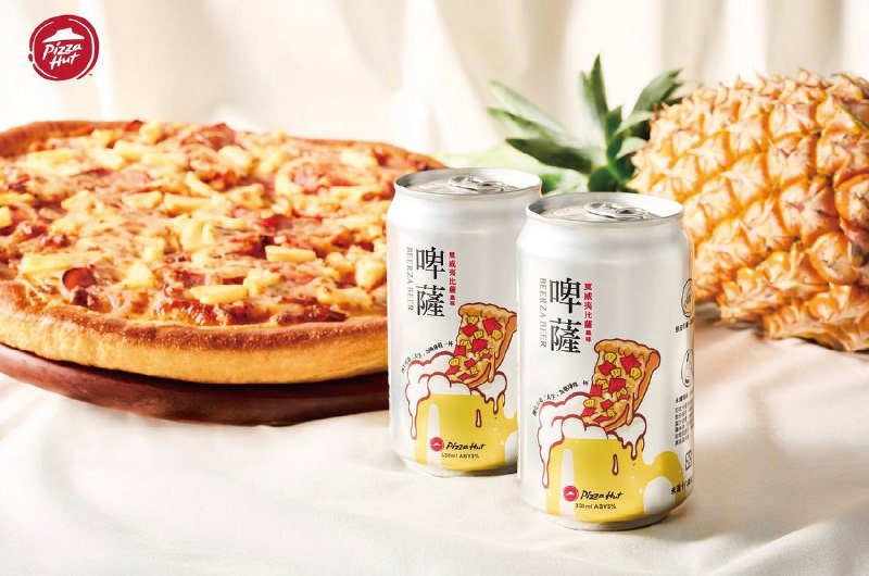Тайваньская Pizza Hut сварила пиво со вкусом пиццы. Компания выбрала для этого самый адский вариант