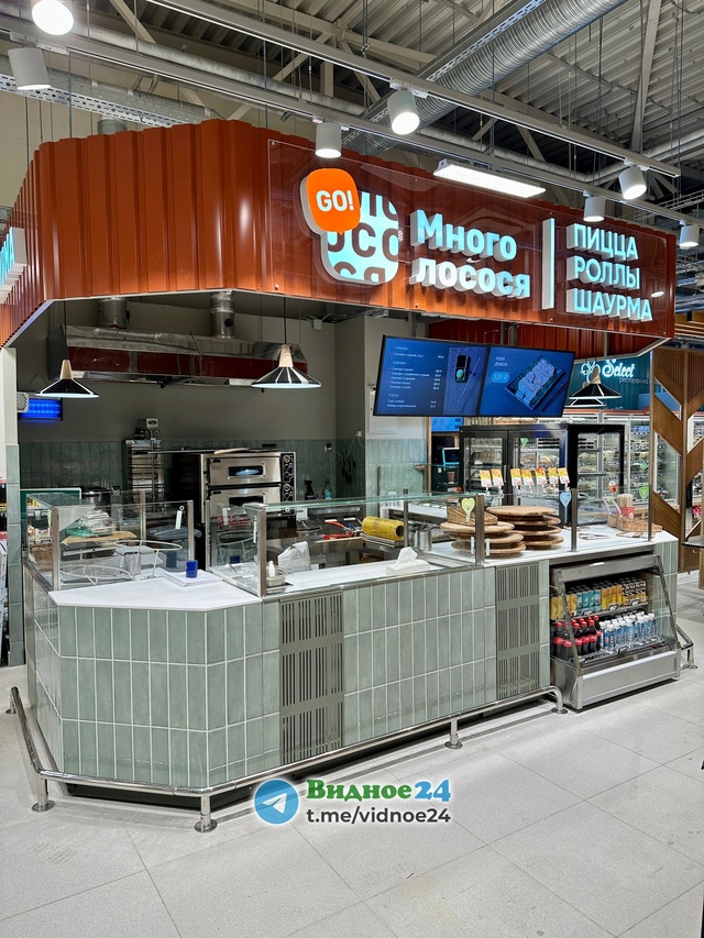 На Березовой улице открылся обновленный «Перекресток?...