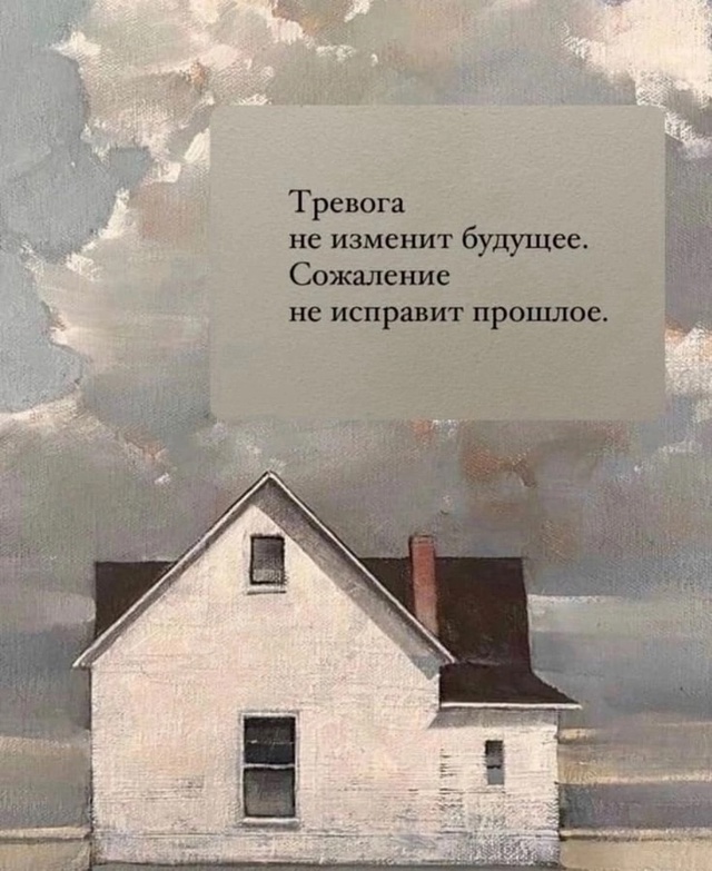 Так что не нужно заморачиваться
