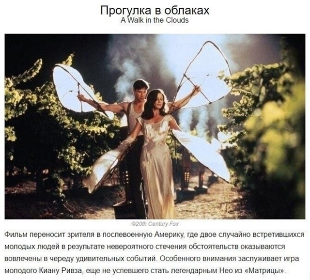 Приятного просмотра.