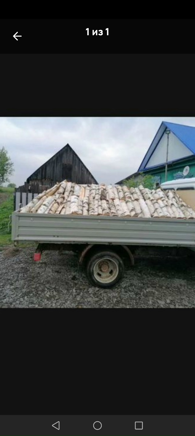 За подробностями в лс !!! Или по номеру телефона 89649615890