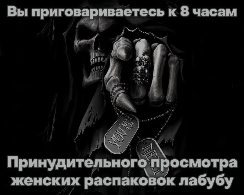 Ночная подборочка
Спать, режим