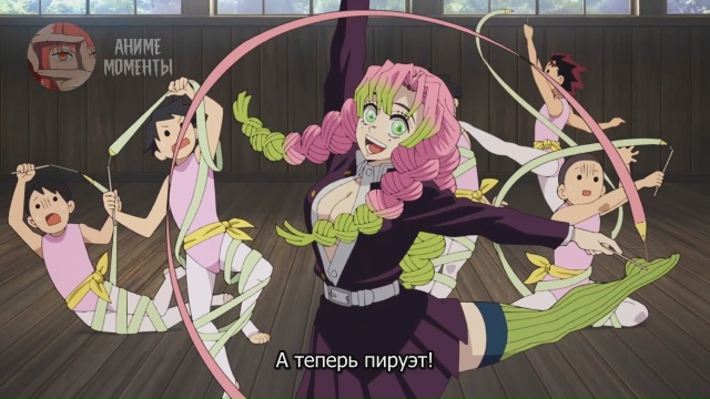 Клинок, рассекающий демонов: Тренировка столпов 🎬 5 се...