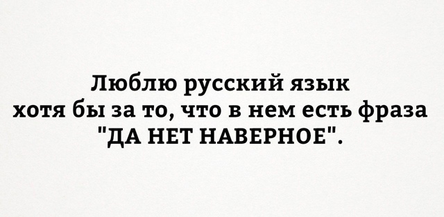 Cломай инocтрaнцу мозг