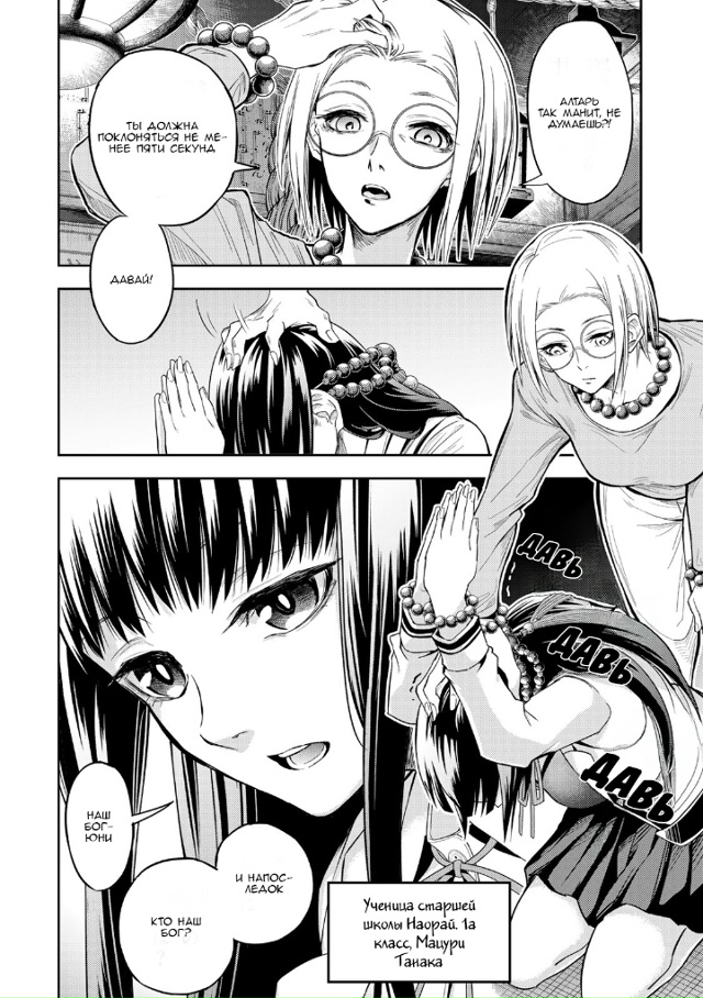 #Пикчи@thelonesamurai