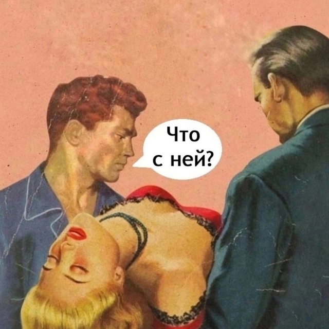 Никому такого не пожелаю