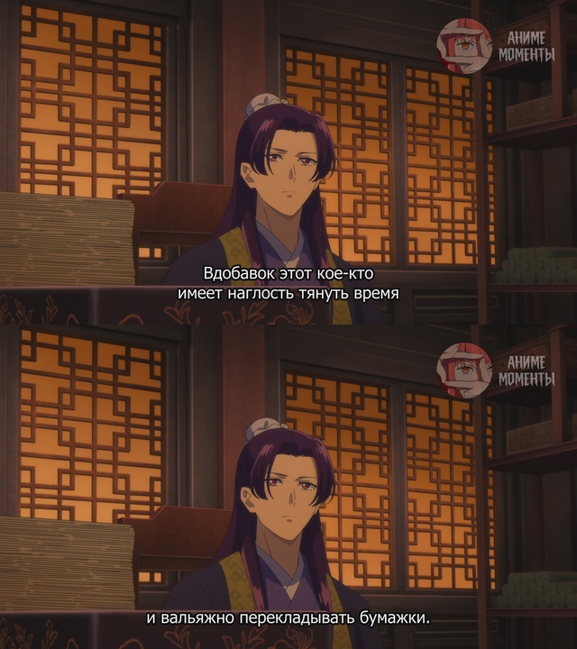 Монолог фармацевта 2 ? 20 серия