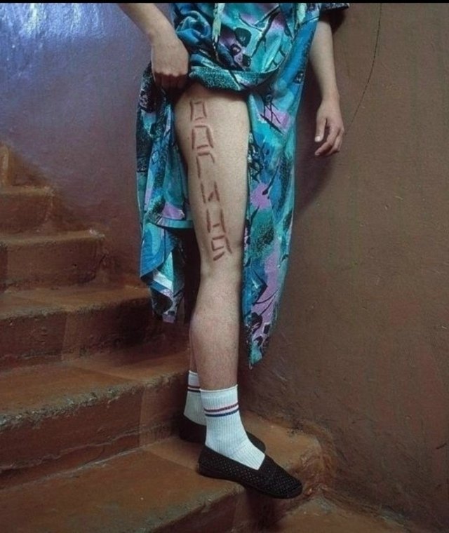 Атмосфера в женской воспитательной колонии 90-х, навева...