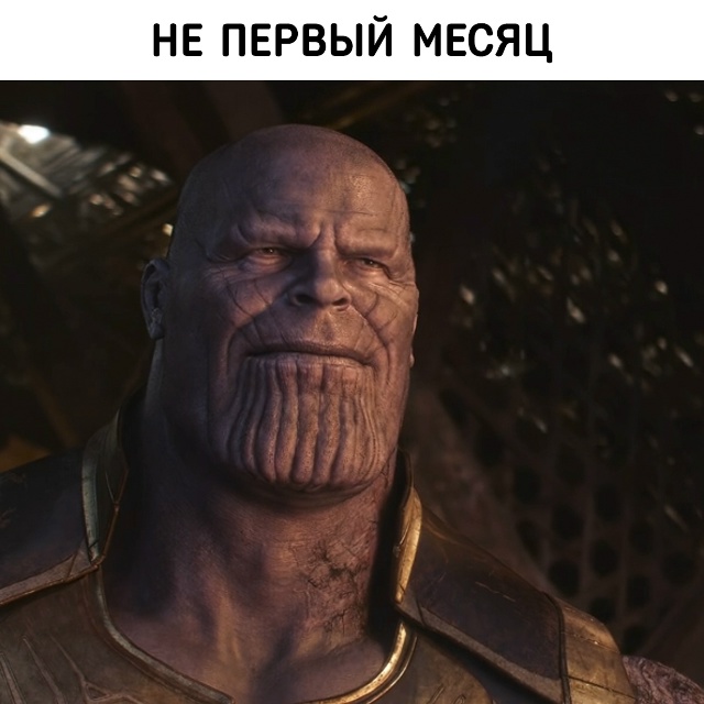 Момент, ради которого и живут взрослые геймеры