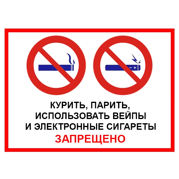 Путин одобрил идею введения полного запрета на продаж?...