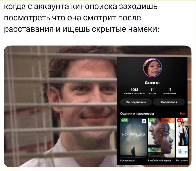 Парни, пора осваивать женские сферы деятельности