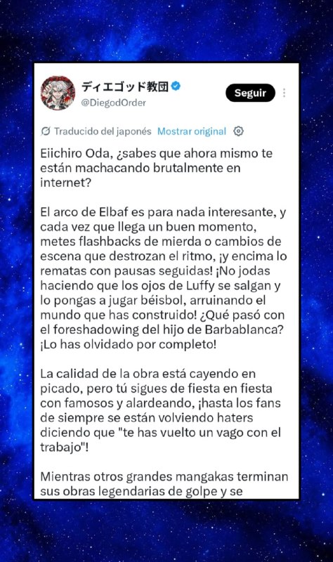 🏴‍☠️ В Японии жестко раскритиковали Эйитиро Оду за арку Эльбафа в One Piece.
Завирусившийся пост яп