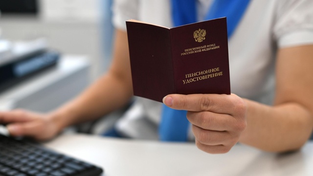 В думе рассказали о судьбе северной пенсии при переезд...